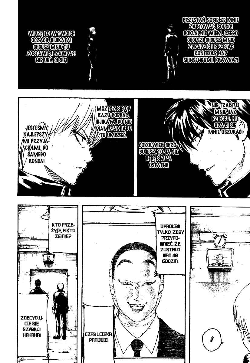 Chapter 234 - Page 14