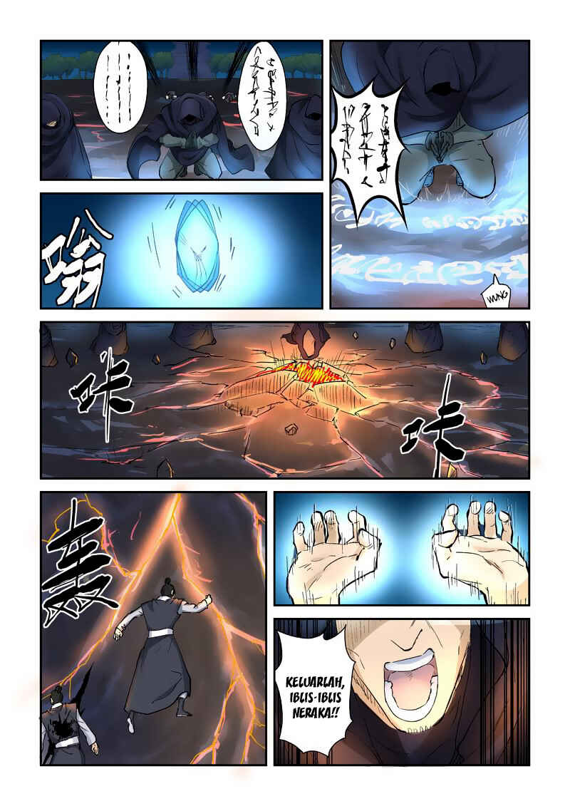 Chapter 130 - Page 9