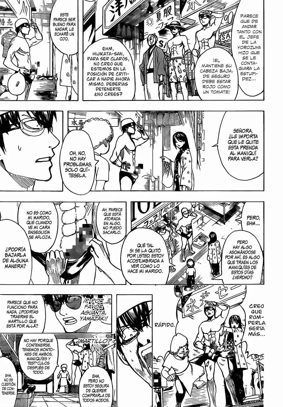 Chapter 684 - Page 7