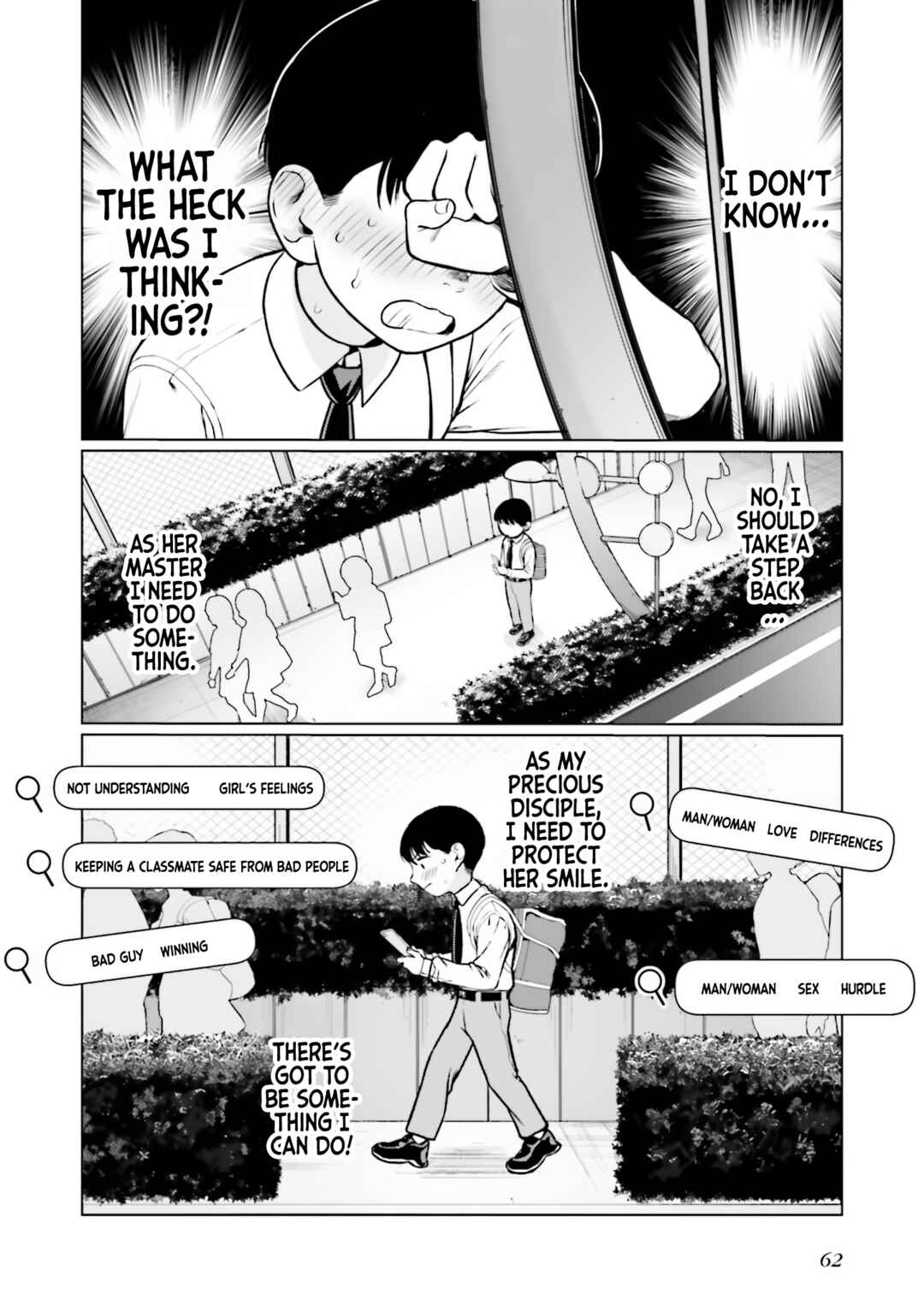 Chapter 33 - Page 12