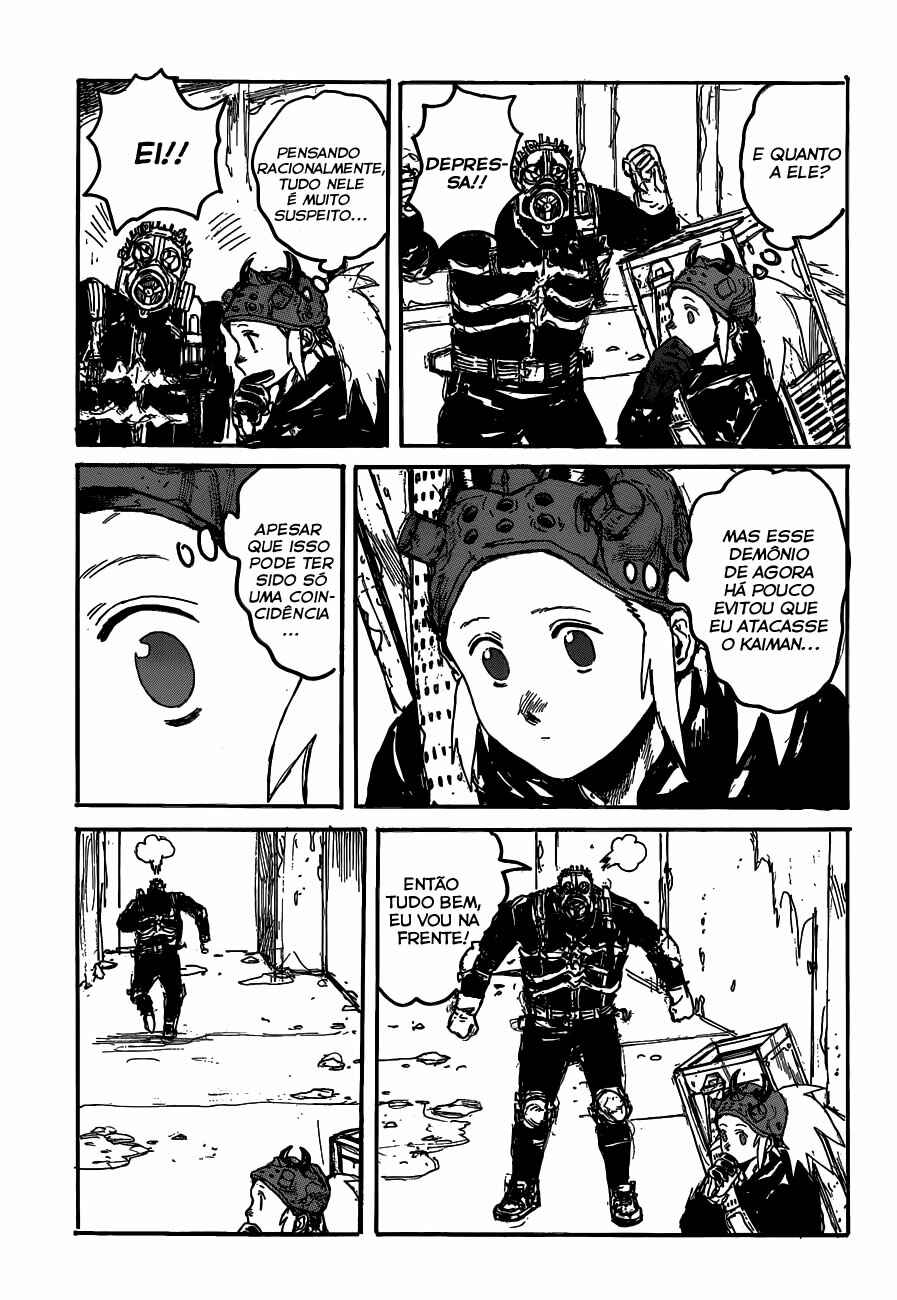 Chapter 118 - Page 23