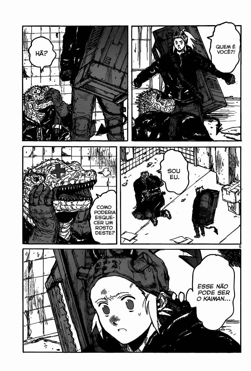 Chapter 118 - Page 7