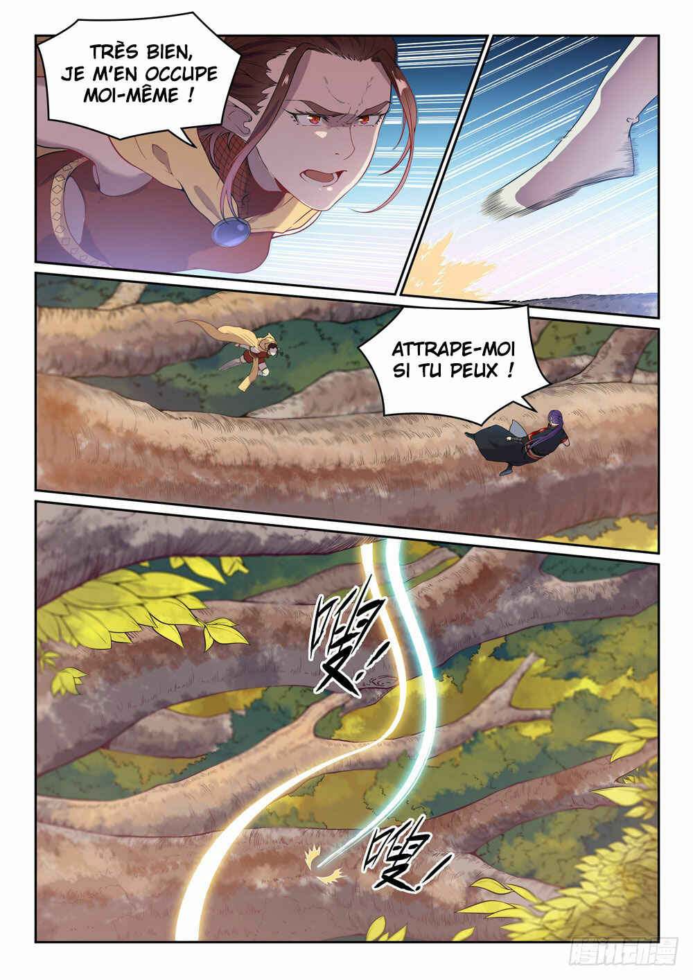 Chapter 461 - Page 12