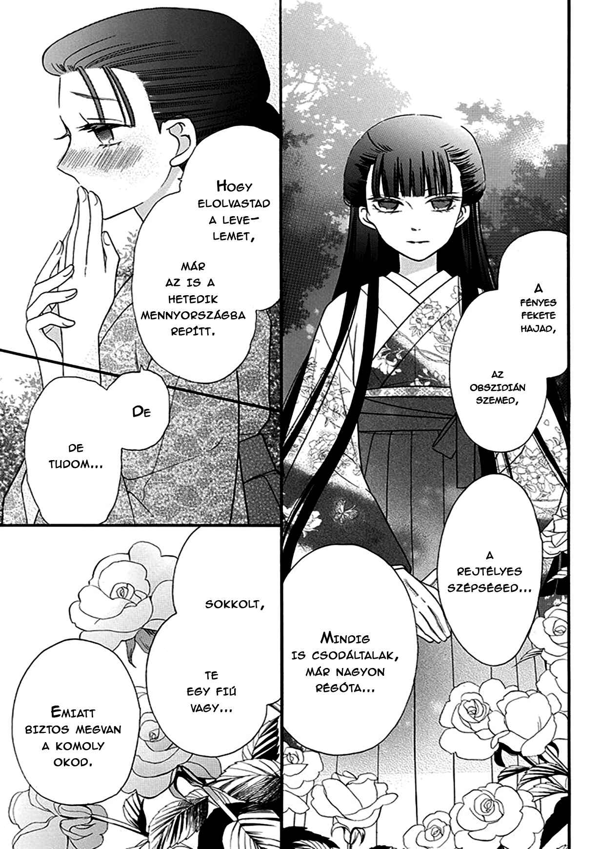 Chapter 12.5 - Page 5