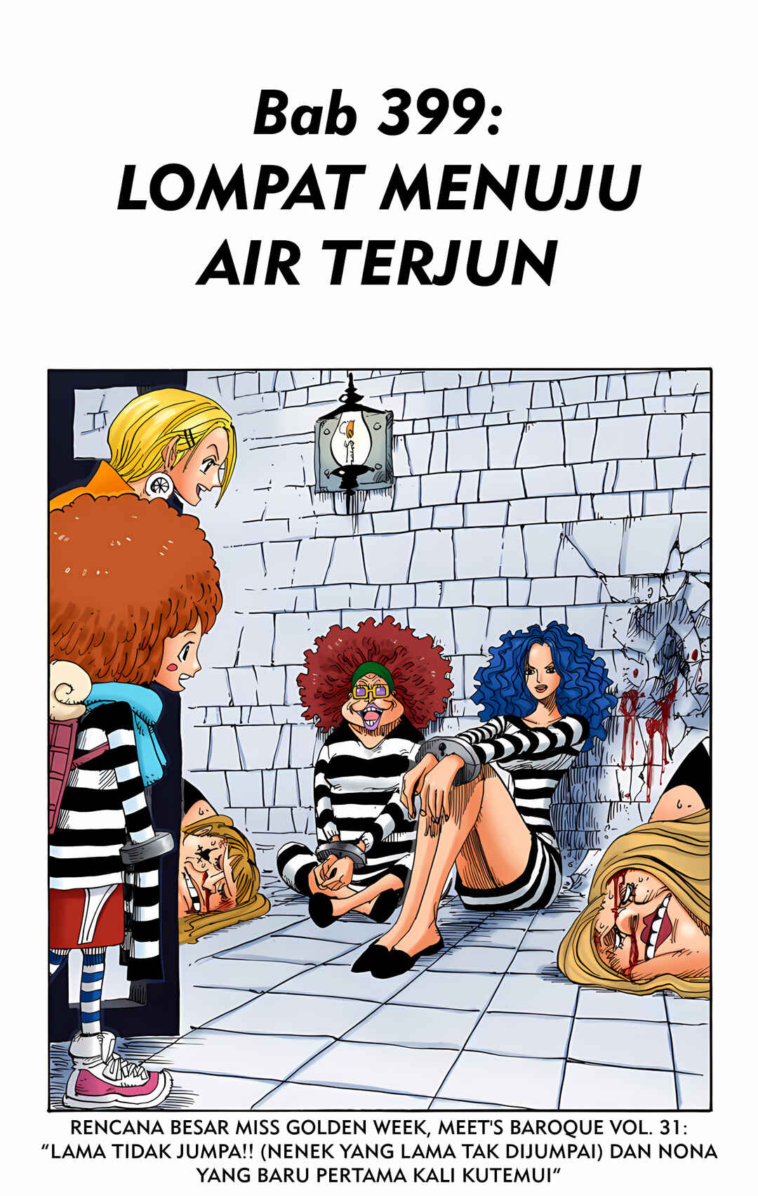 Chapter 399 - Page 1