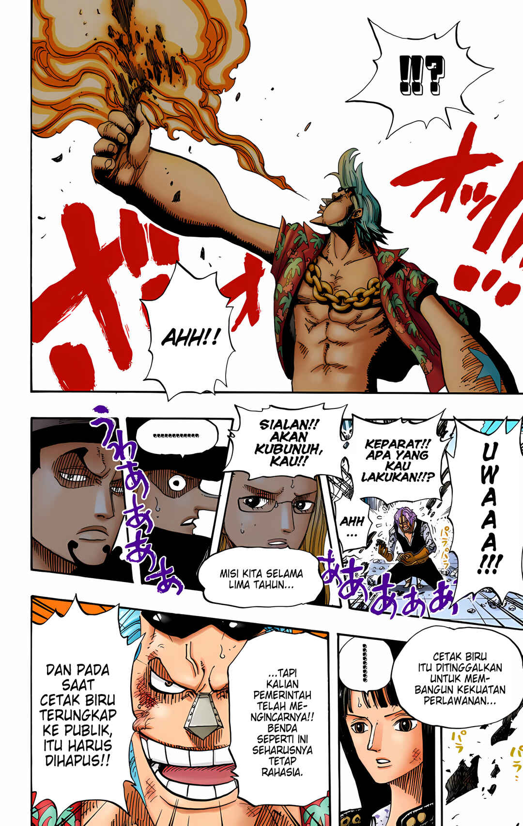 Chapter 399 - Page 11
