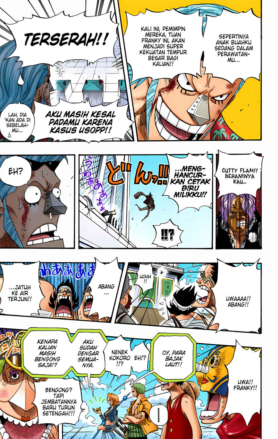 Chapter 399 - Page 14