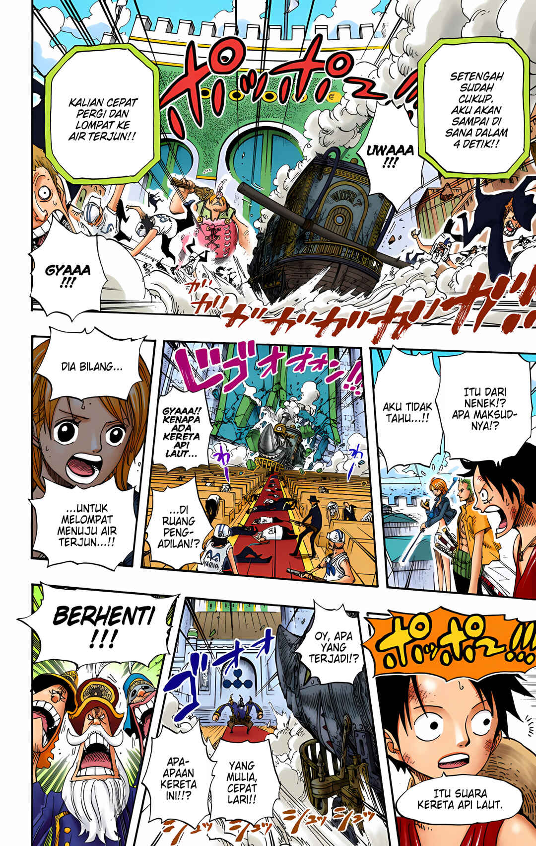 Chapter 399 - Page 15