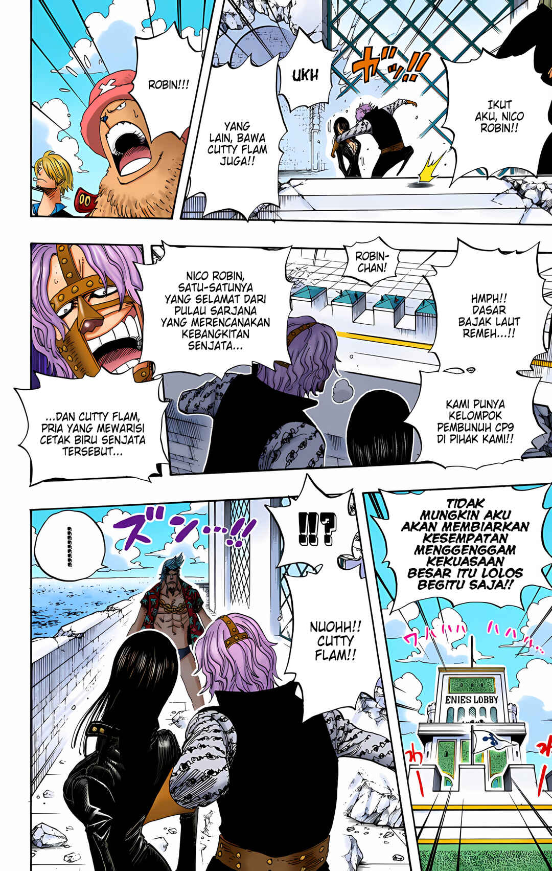 Chapter 399 - Page 7