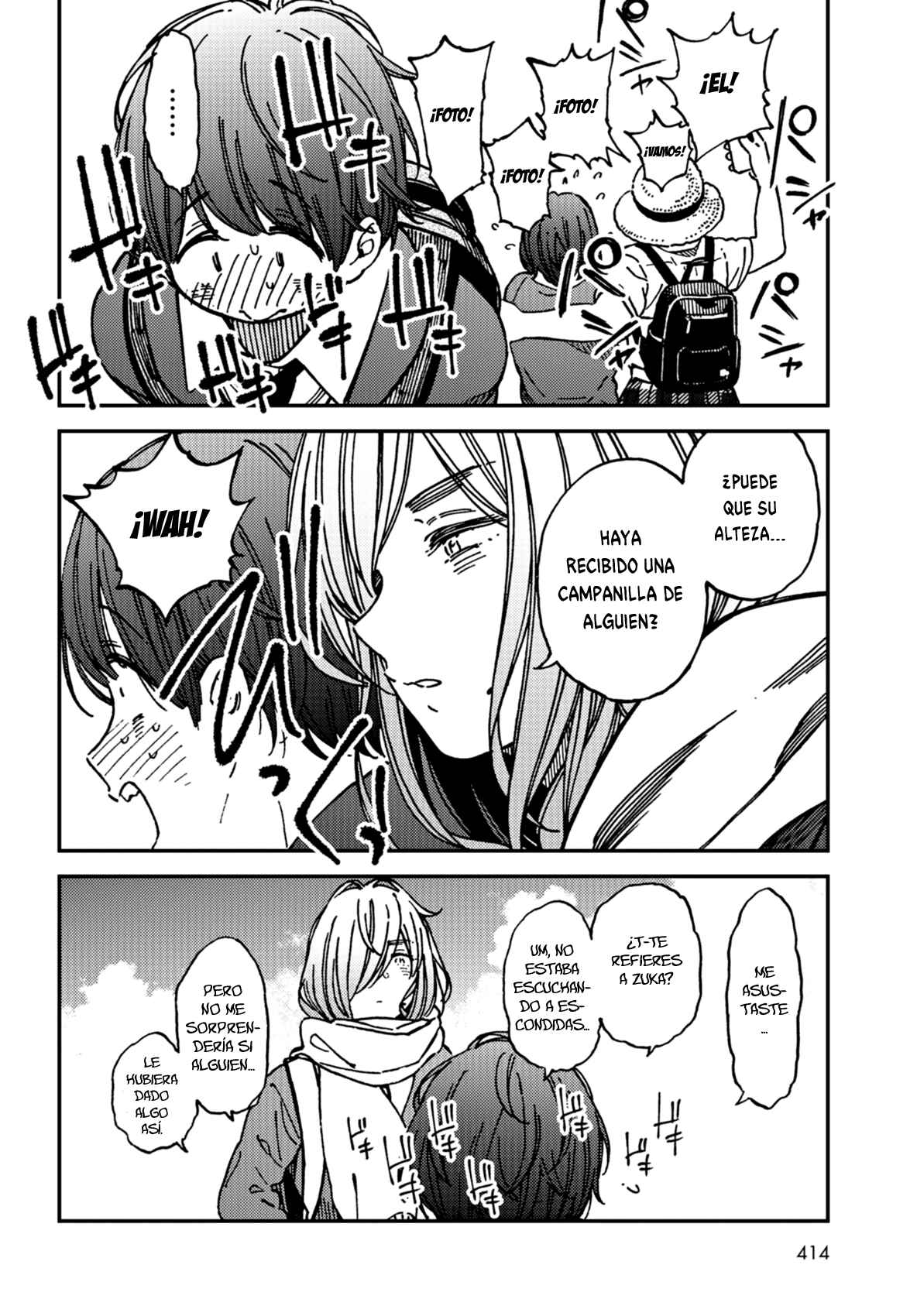 Chapter 15 - Page 6
