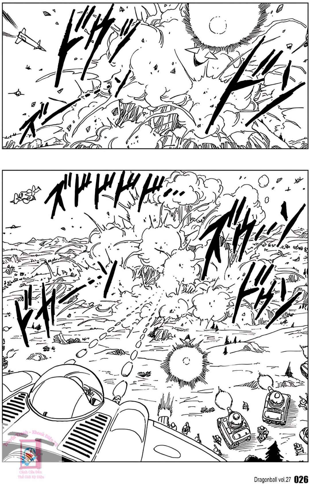 Chapter 392 - Page 8