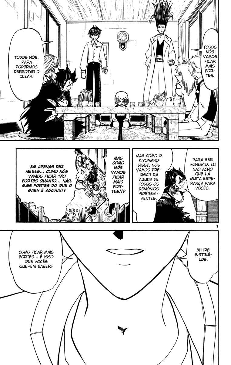 Chapter 293 - Page 7