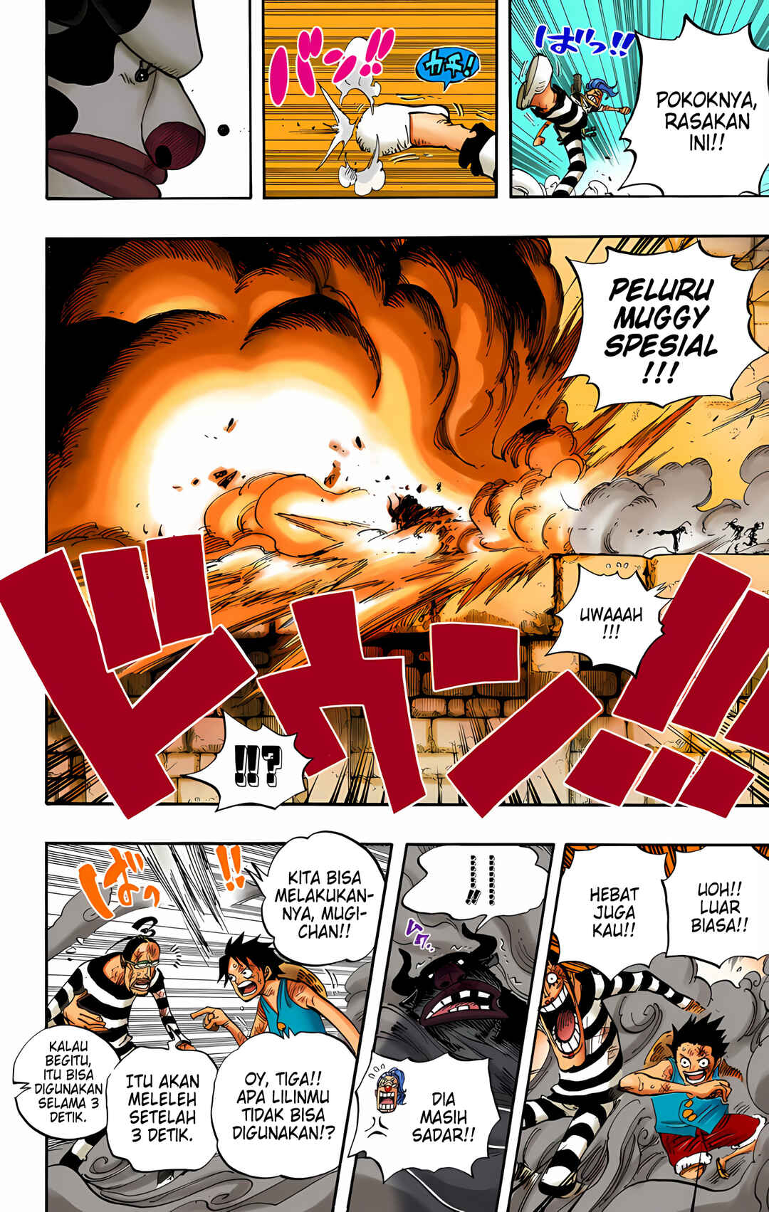 Chapter 532 - Page 15