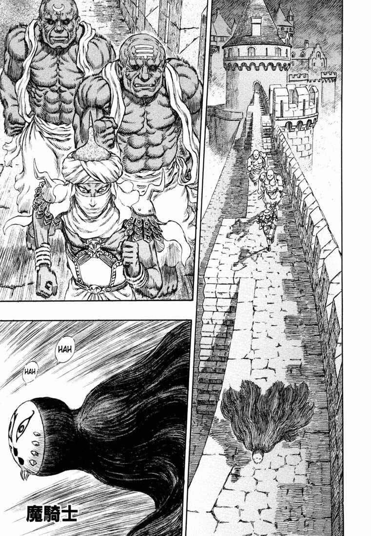 Chapter 233 - Page 2
