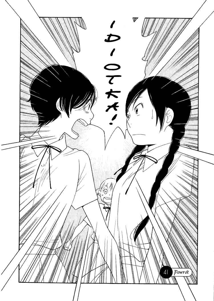 Chapter 41 - Page 3