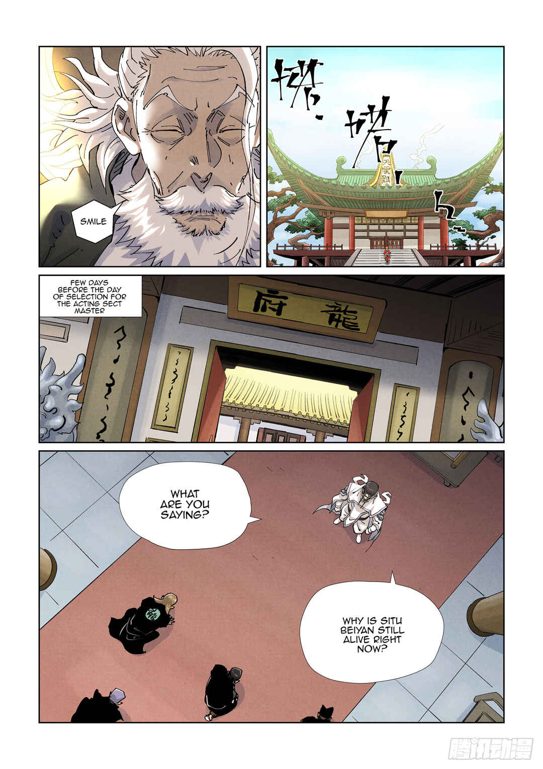 Chapter 424 - Page 7