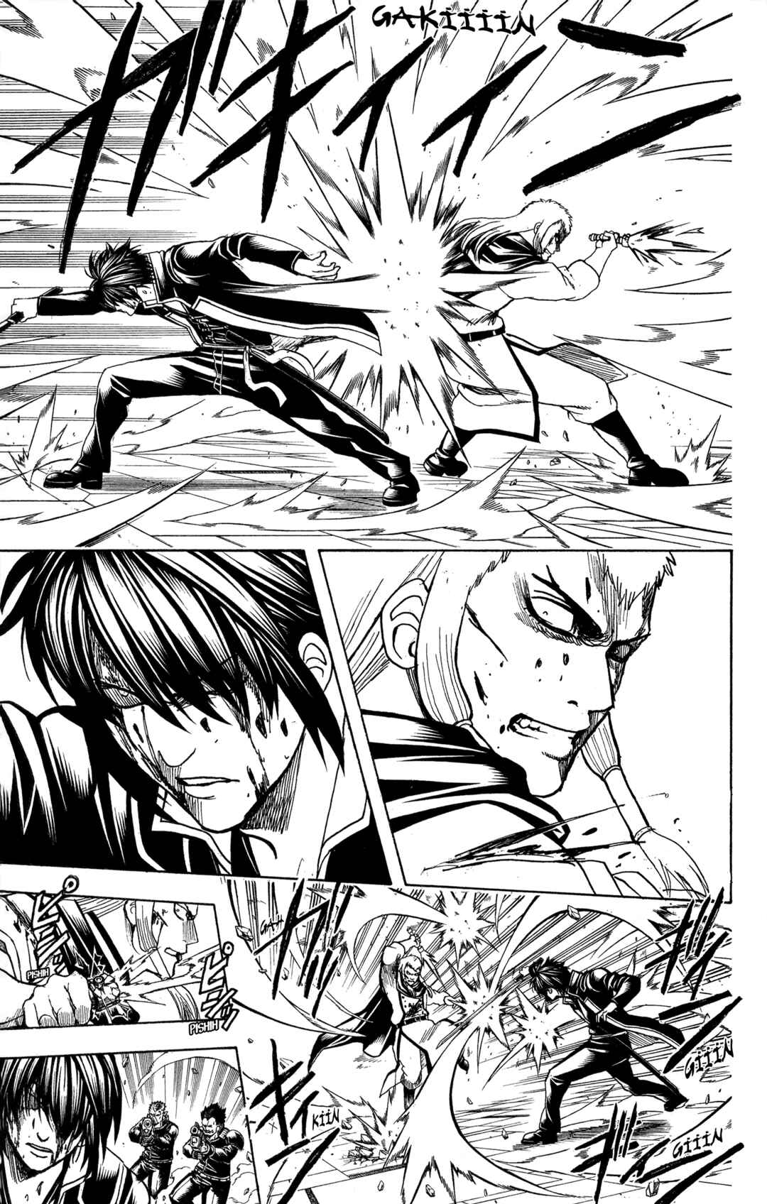 Chapter 646 - Page 9