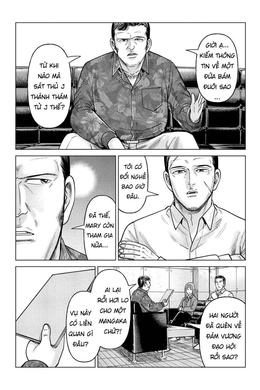 Chapter 24 - Page 18