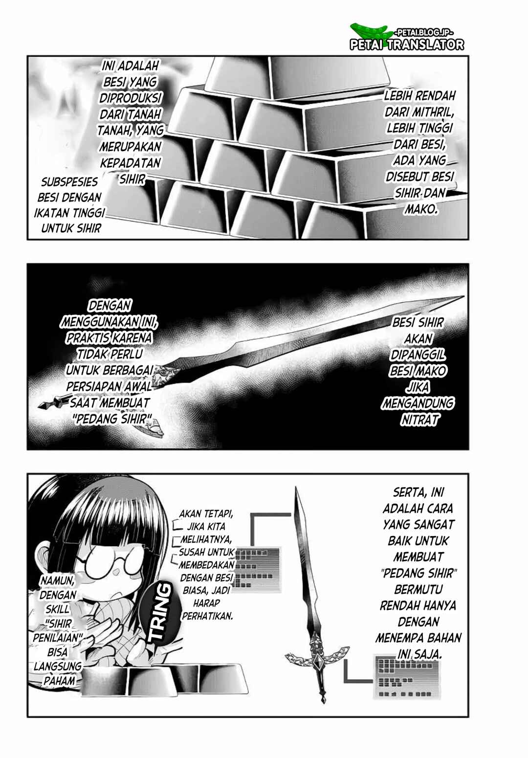 Chapter 47 - Page 20