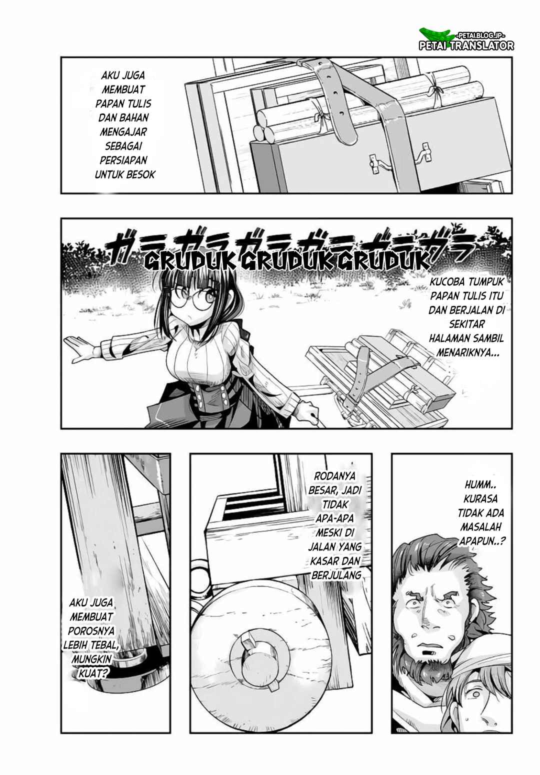 Chapter 47 - Page 7