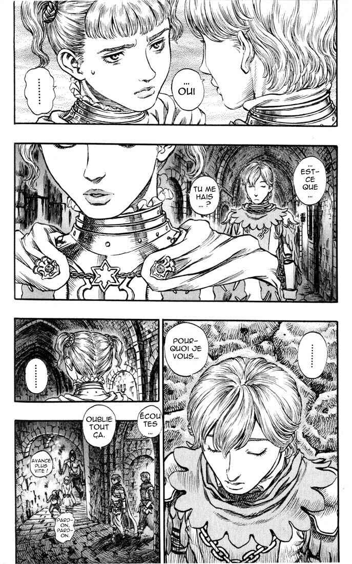 Chapter 152 - Page 7