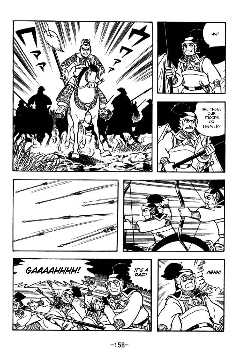 Chapter 310 - Page 22