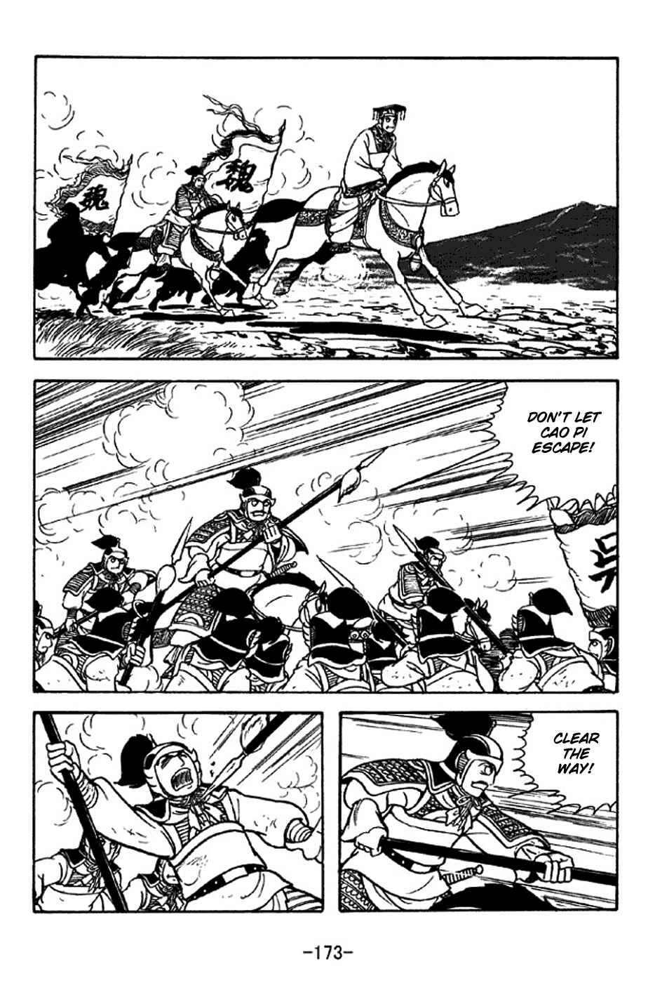 Chapter 310 - Page 37