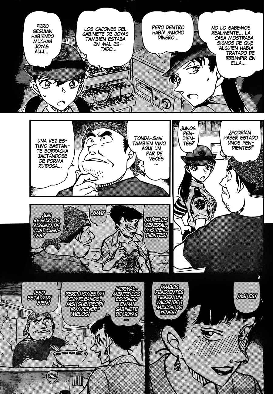 Chapter 929 - Page 10