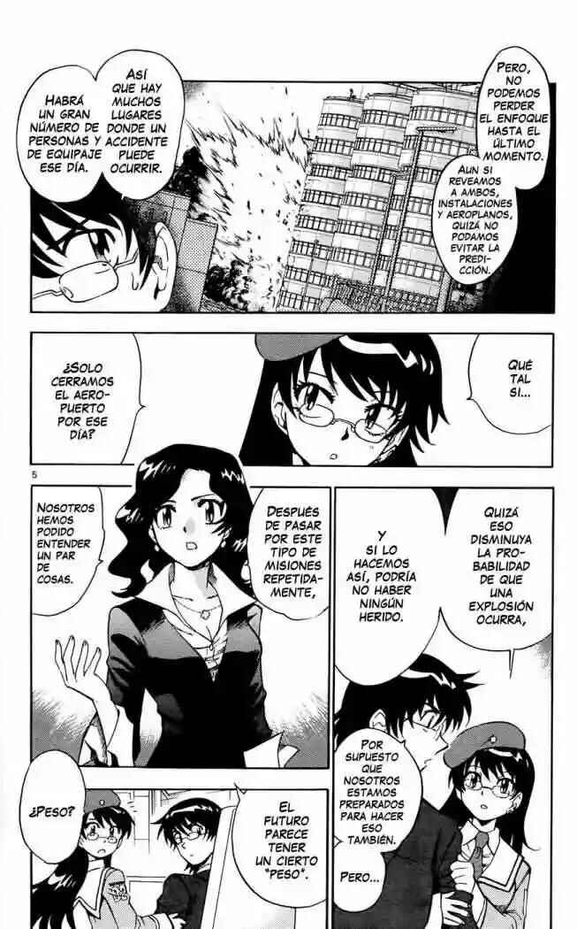Chapter 149 - Page 7