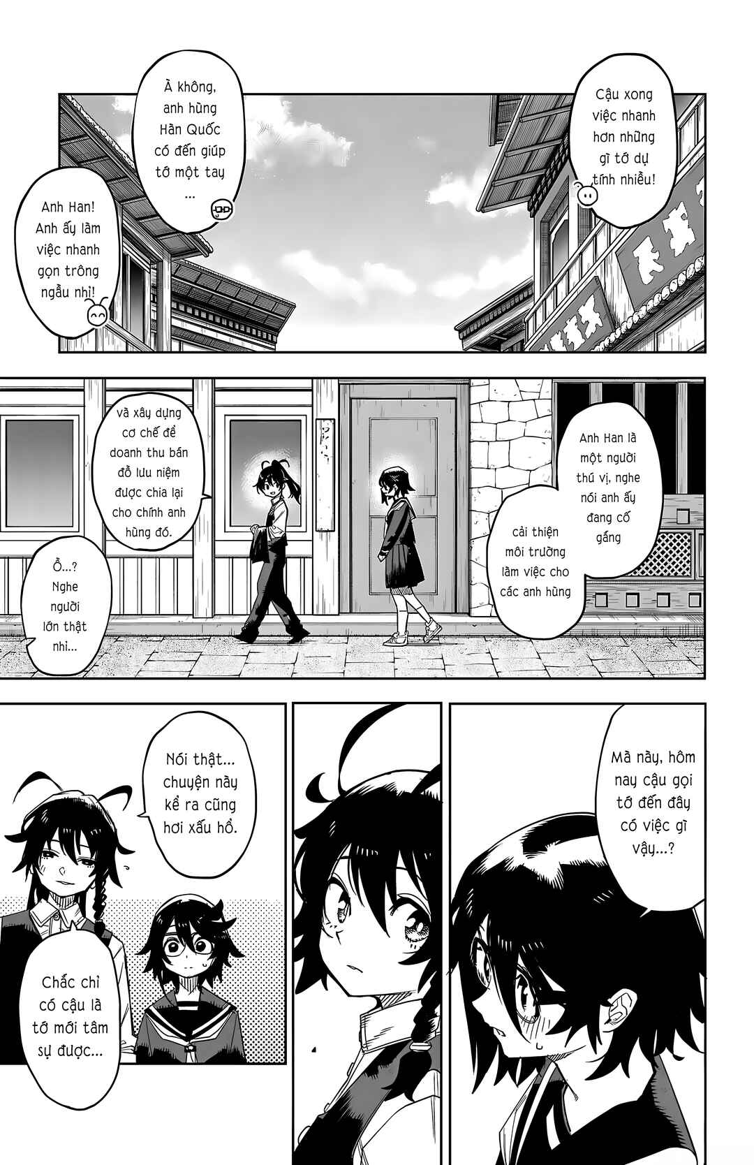 Chapter 185 - Page 17