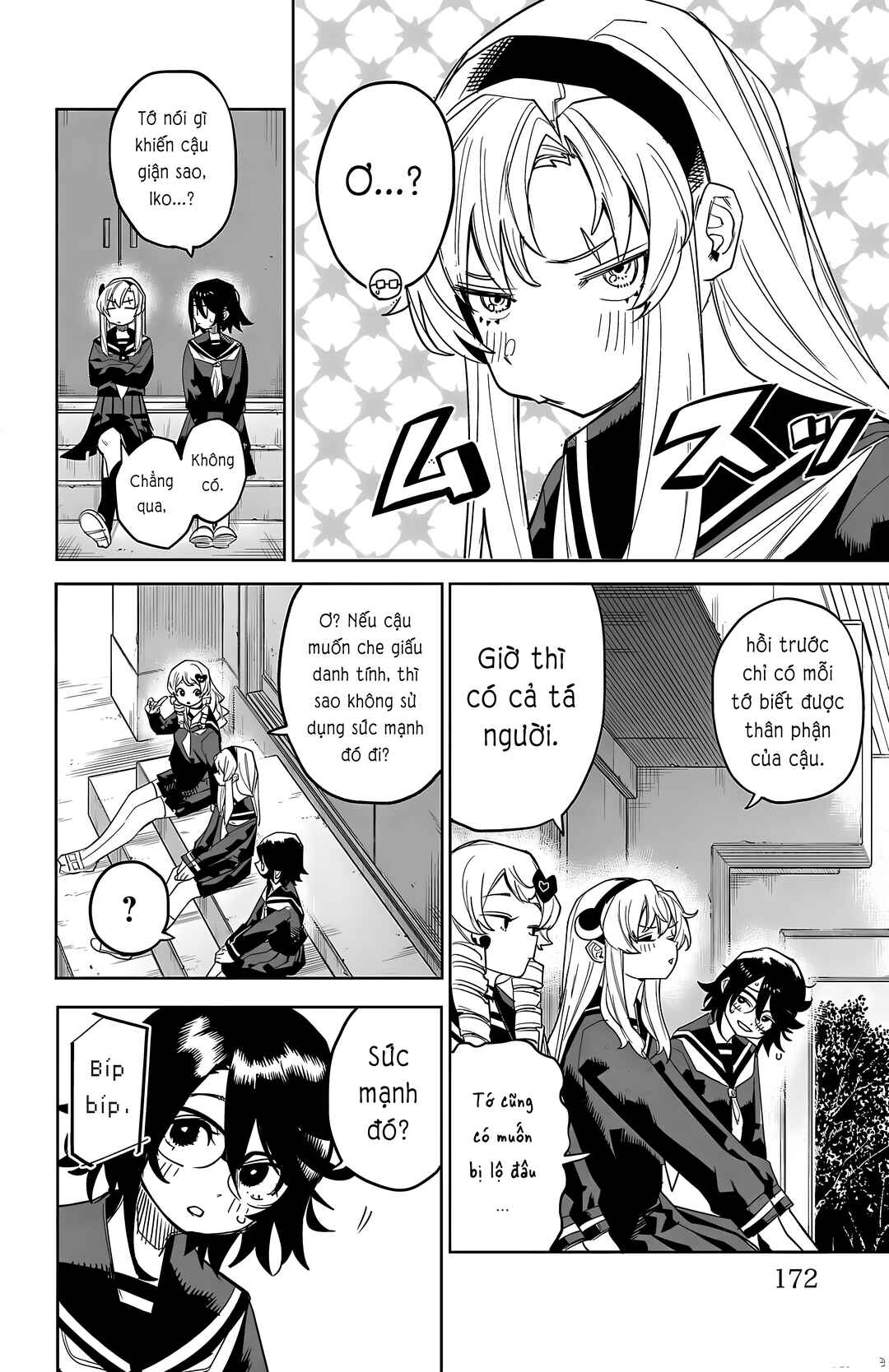 Chapter 185 - Page 6