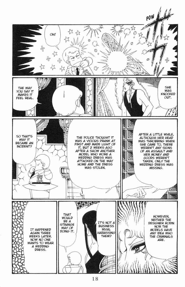 Chapter 111 - Page 19