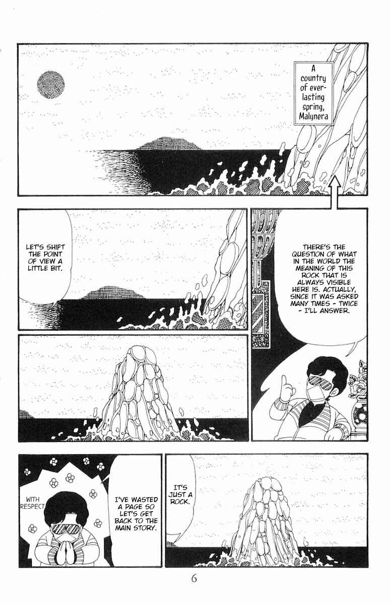 Chapter 111 - Page 7