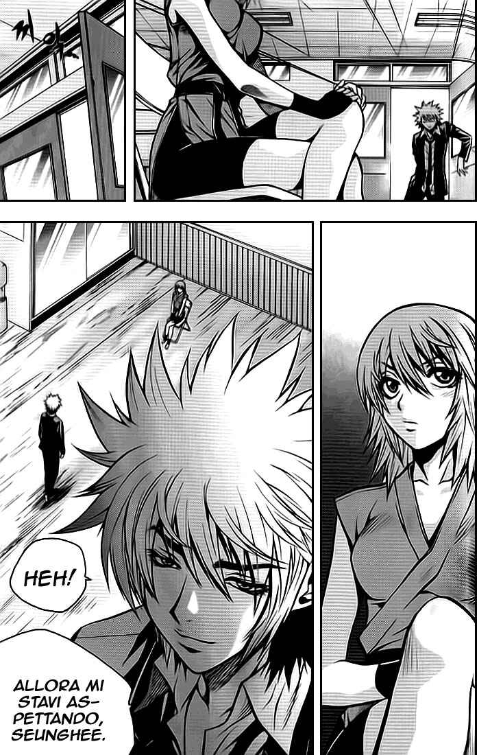 Chapter 15 - Page 17