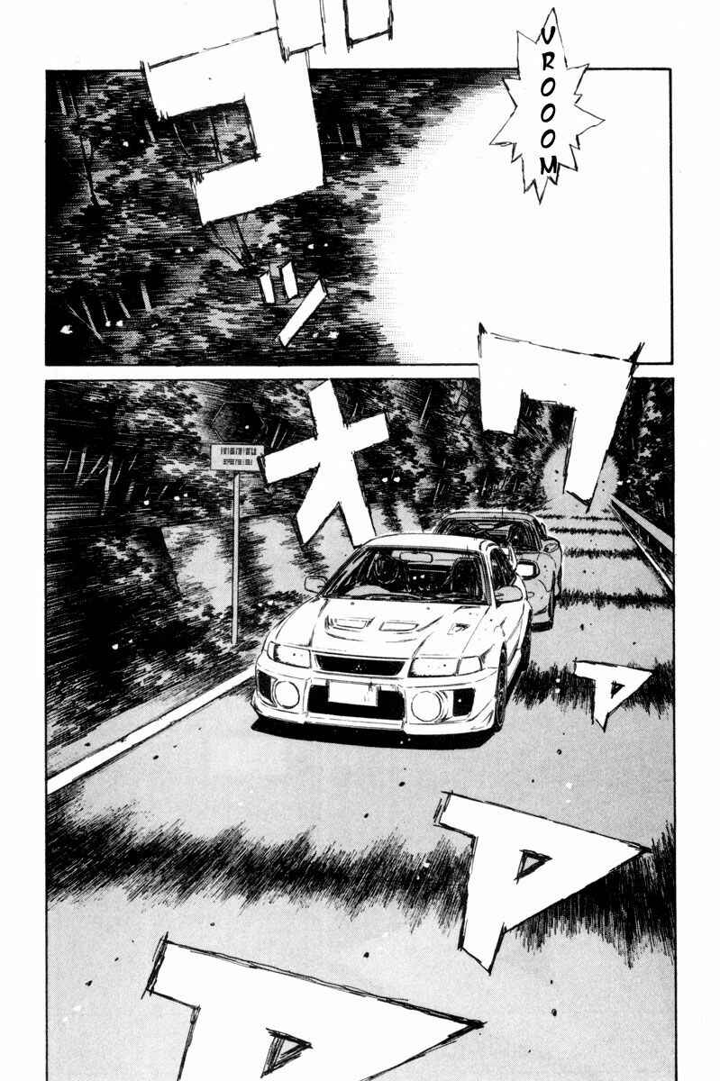 Chapter 344 - Page 2