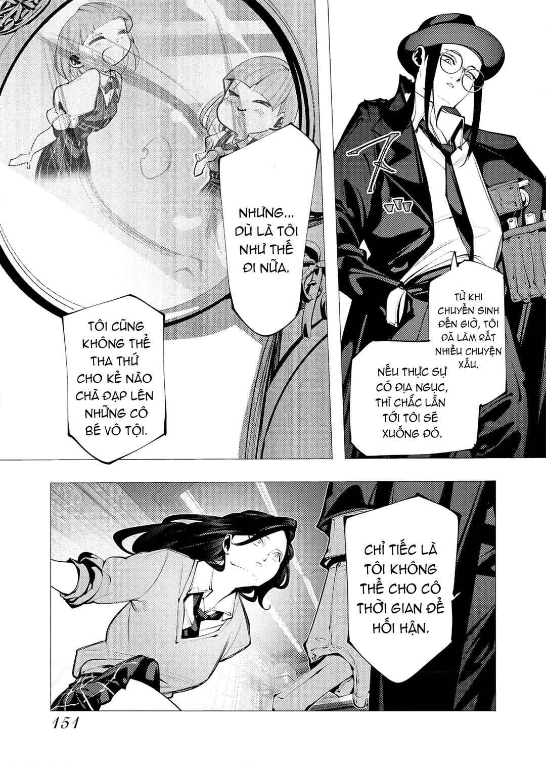 Chapter 27 - Page 17