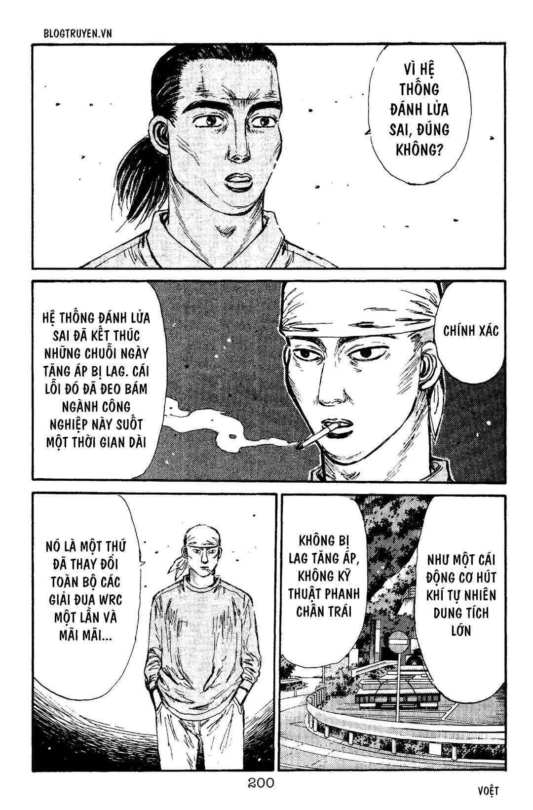 Chapter 97 - Page 12