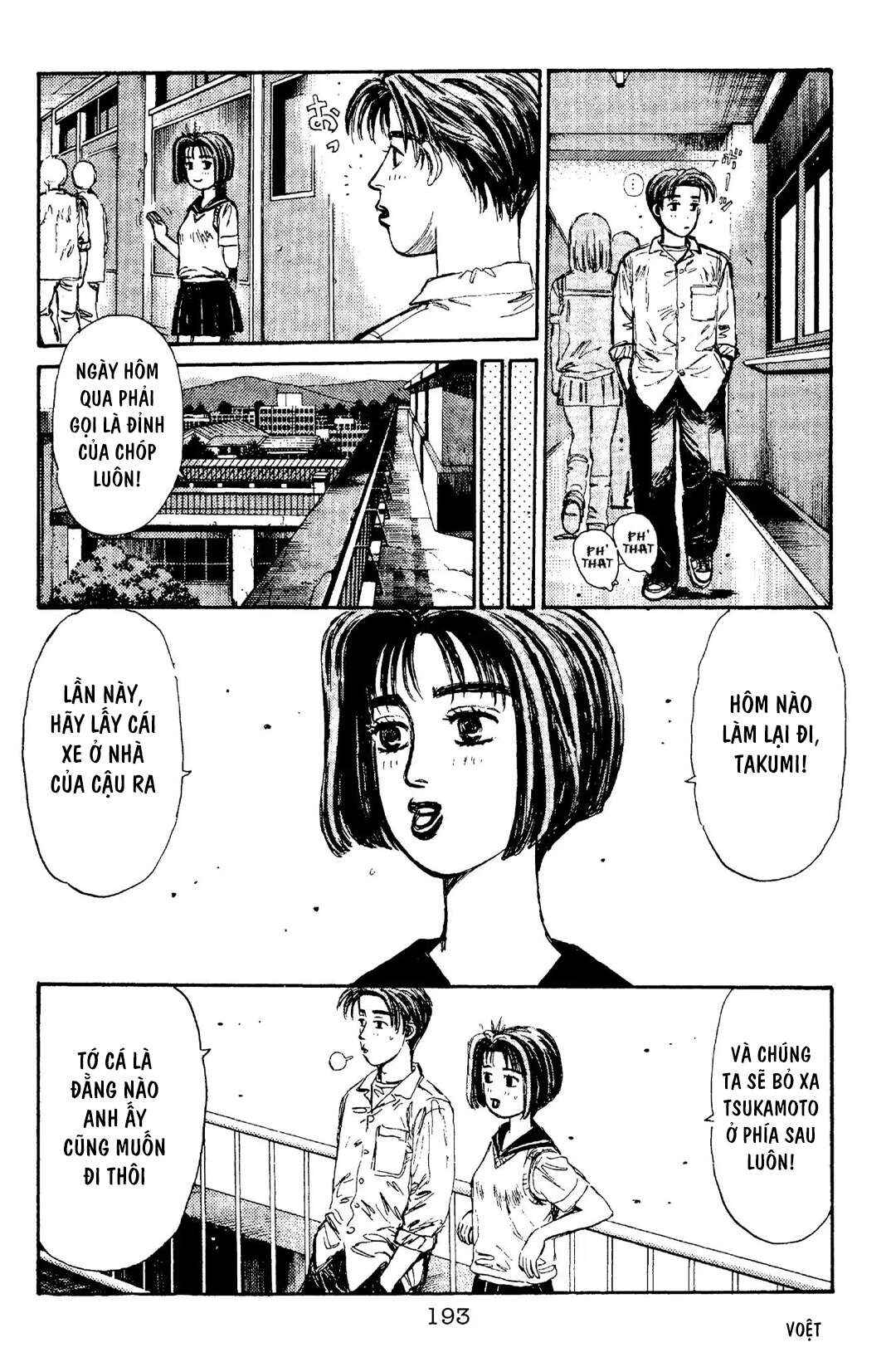 Chapter 97 - Page 5