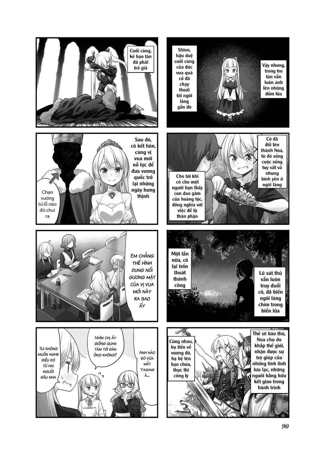 Chapter 126 - Page 4