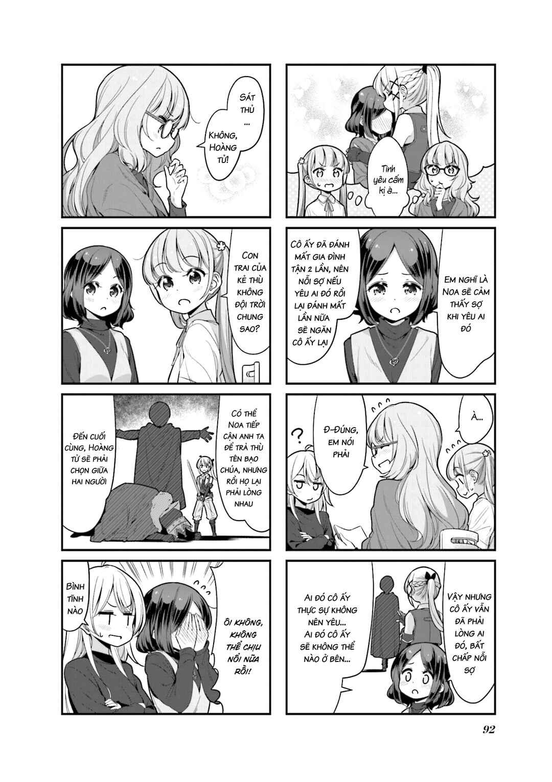 Chapter 126 - Page 6