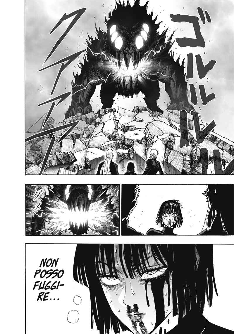 Chapter 124 - Page 12