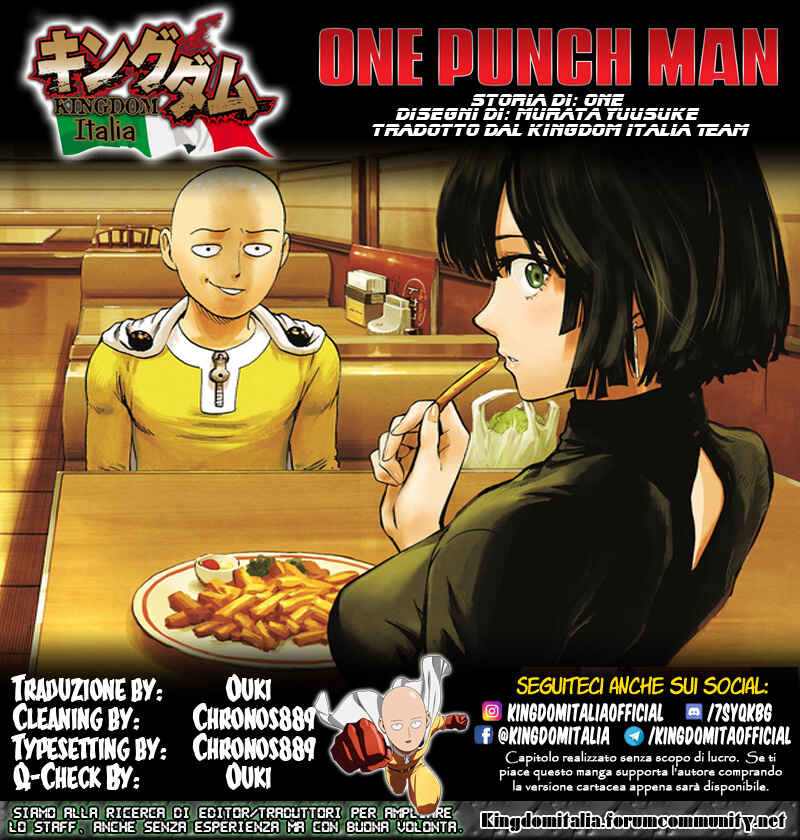 Chapter 124 - Page 2