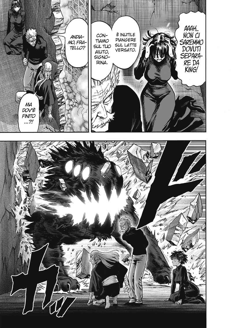 Chapter 124 - Page 7