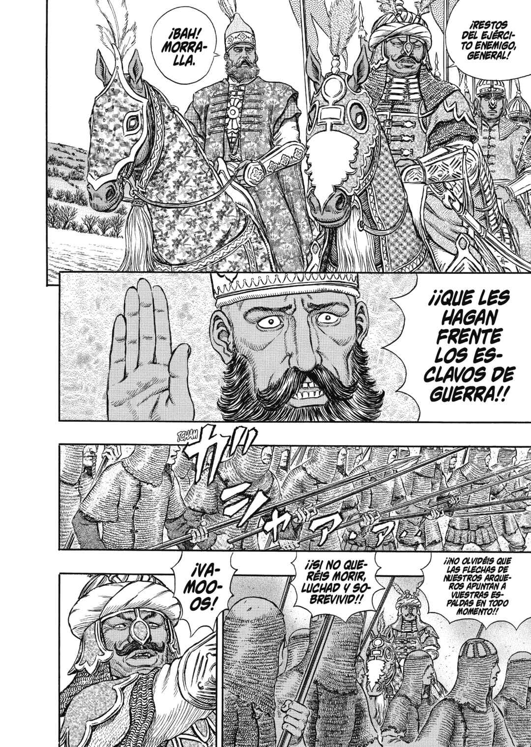 Chapter 192 - Page 3