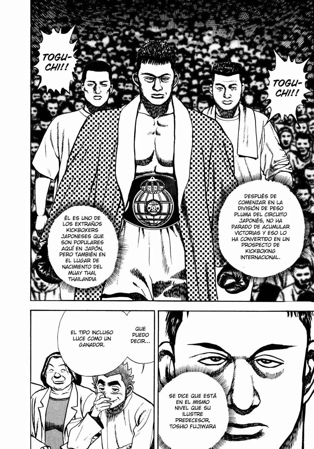 Chapter 156 - Page 7