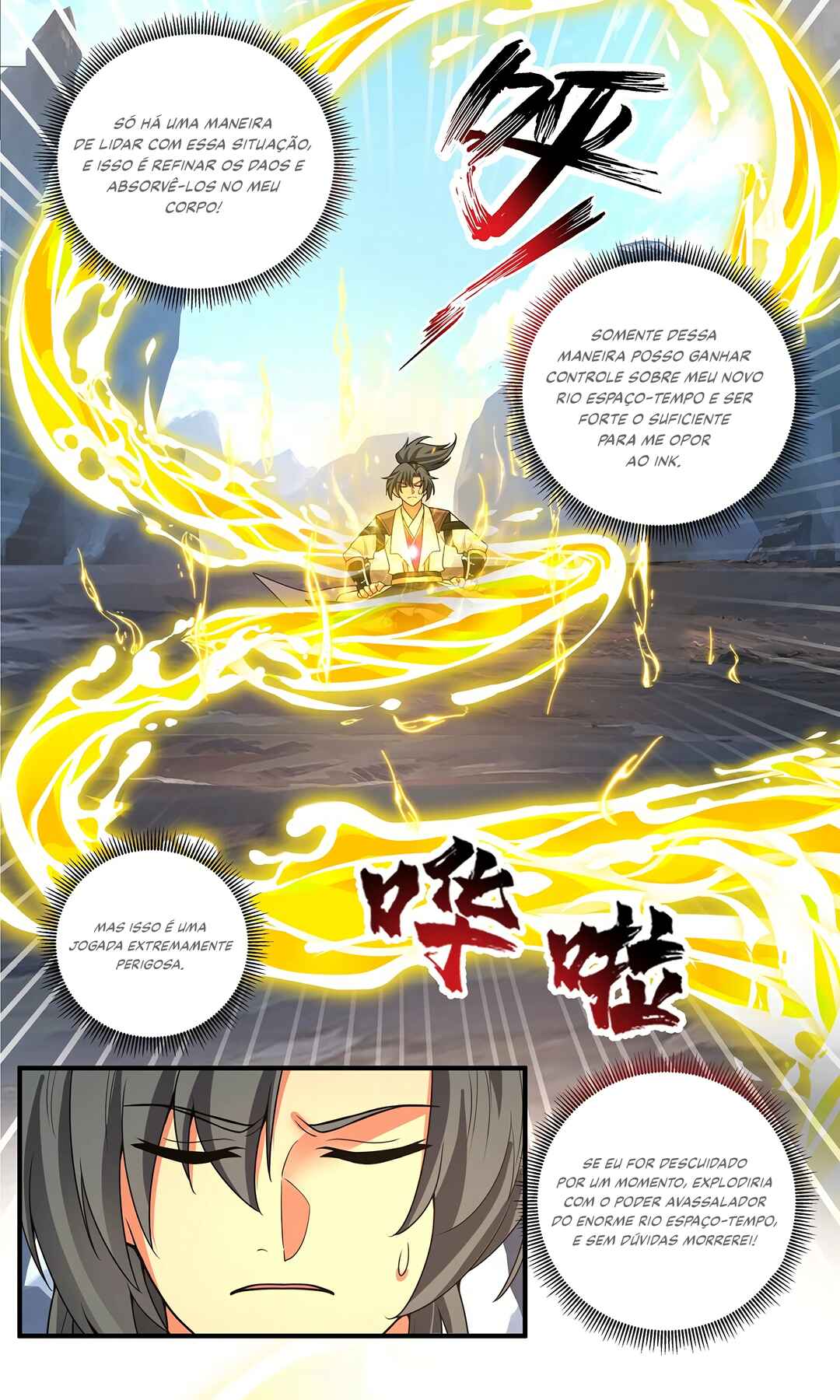 Chapter 3820 - Page 7