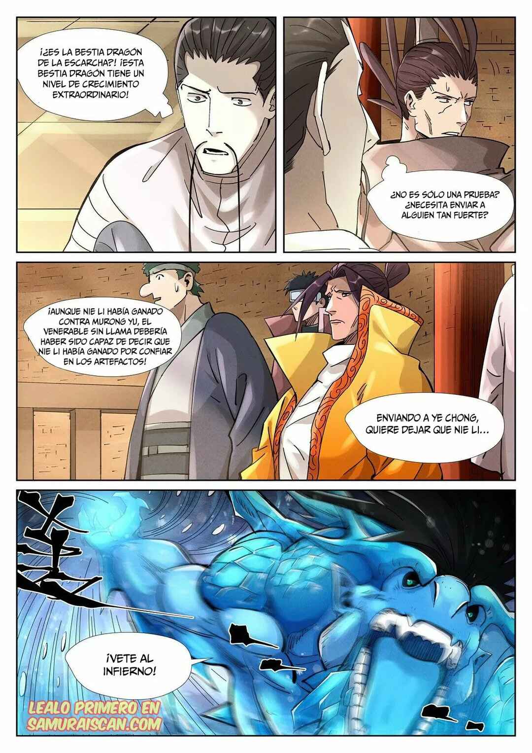 Chapter 371.5 - Page 6