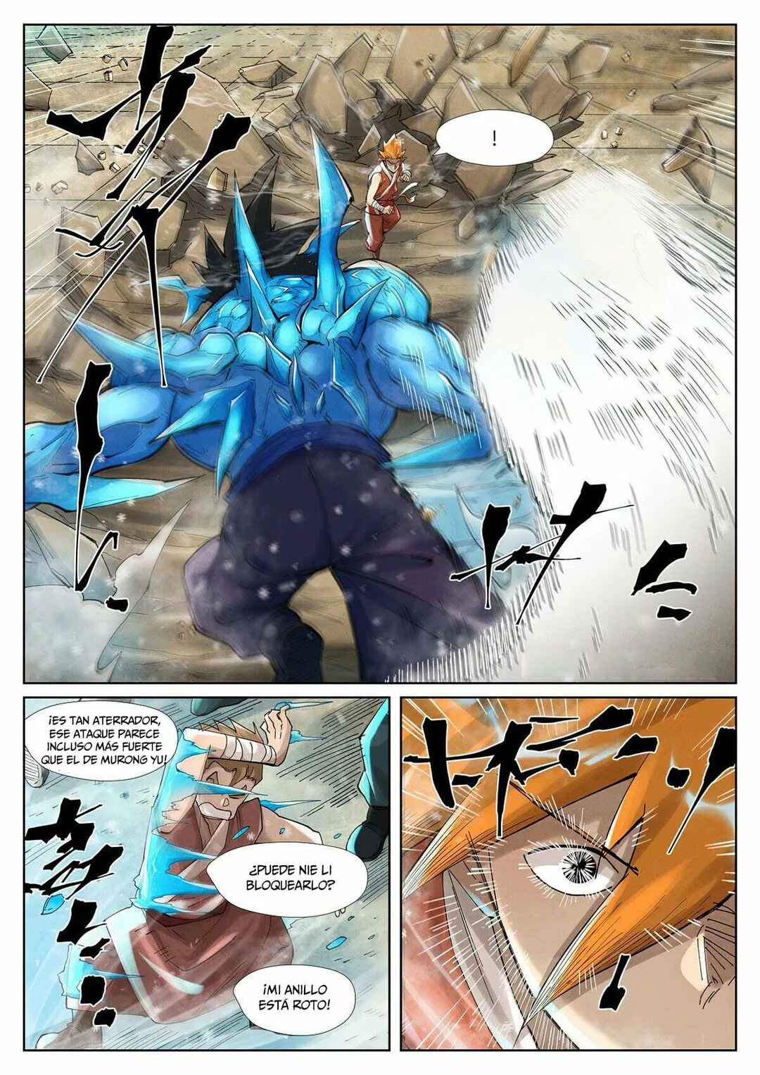 Chapter 371.5 - Page 7