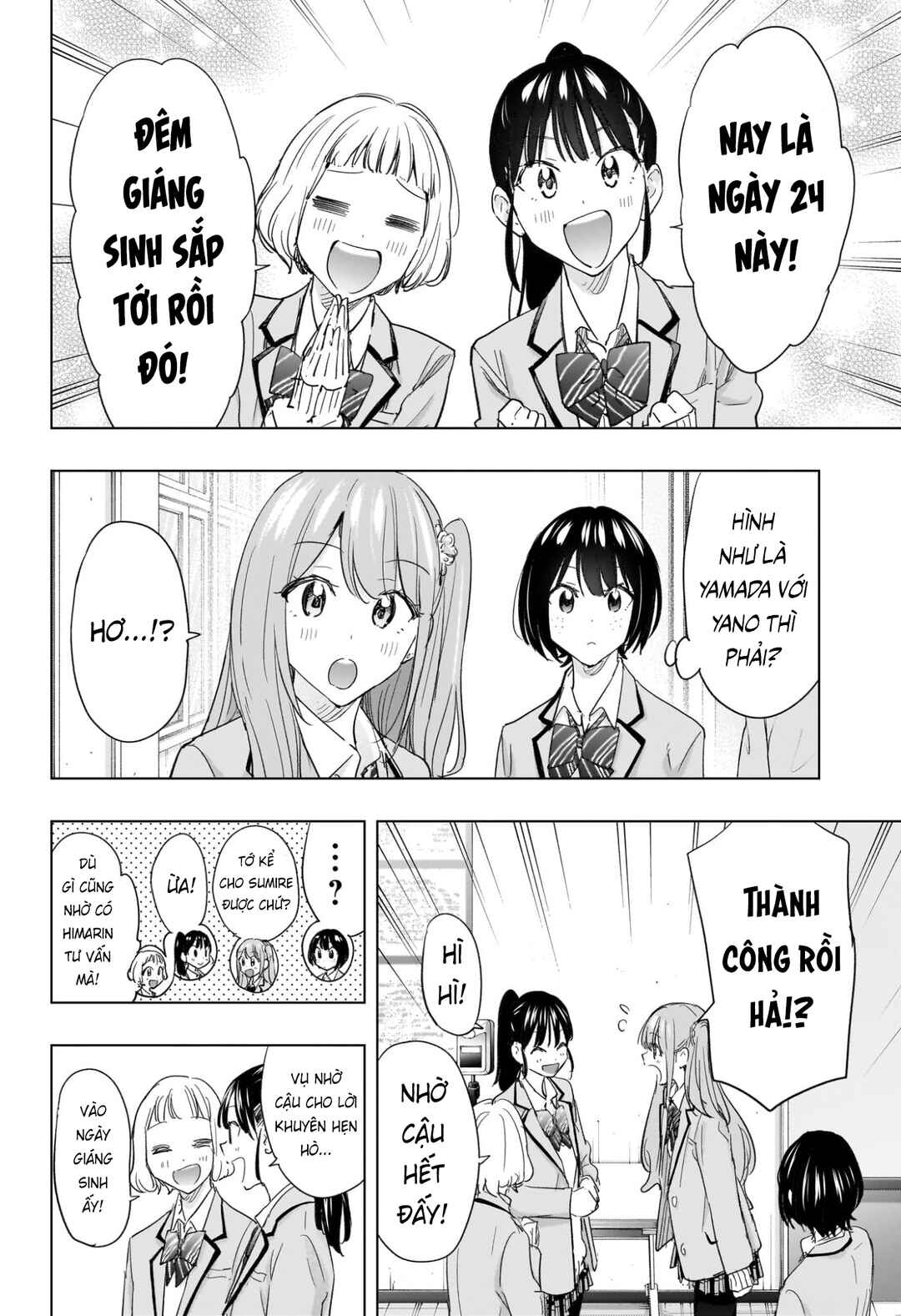 Chapter 65 - Page 2