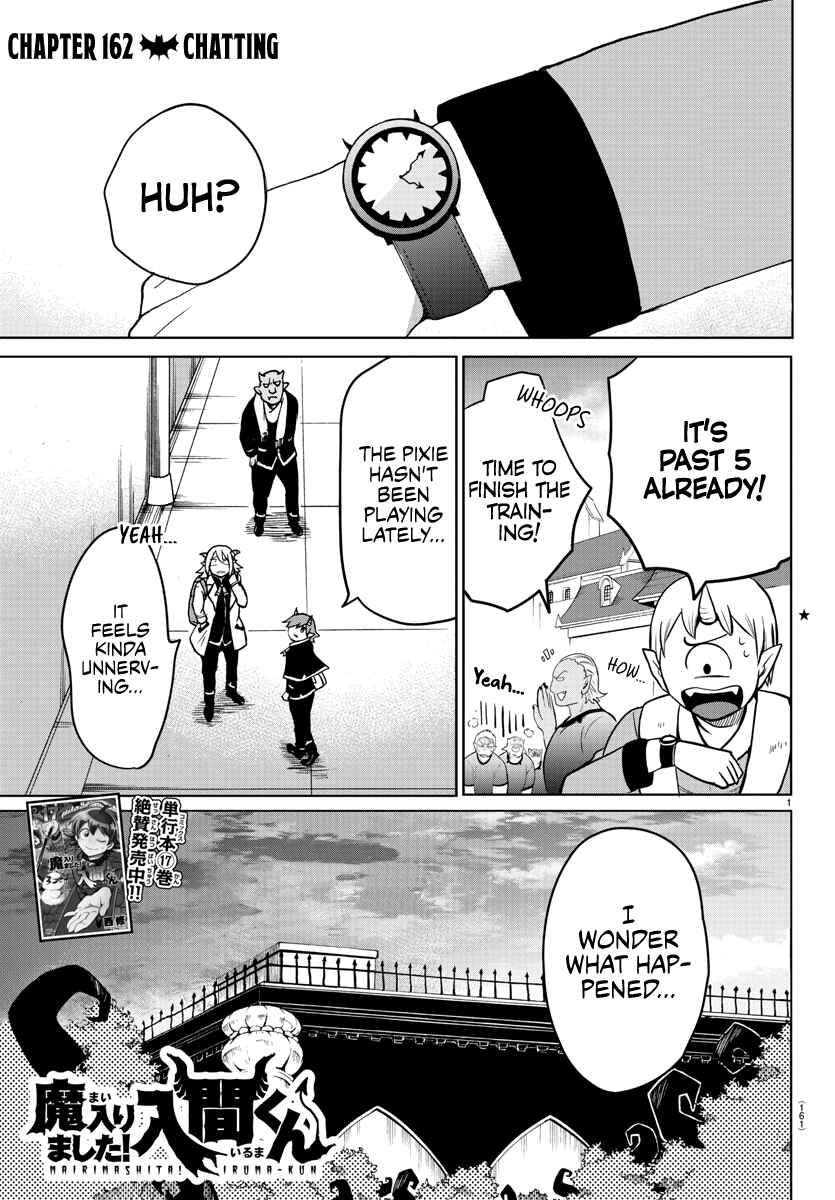 Chapter 162 - Page 1